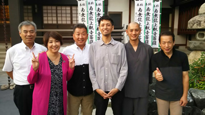 夢R人生