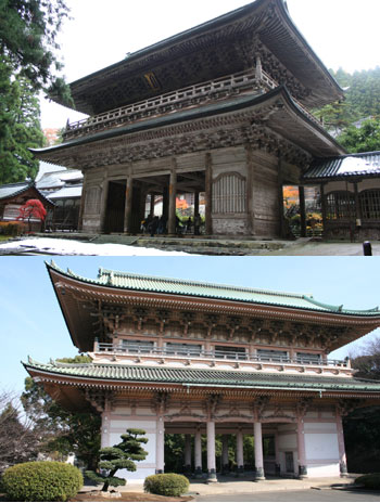 両大本山 永平寺・總持寺